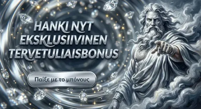 Superbet Casino